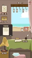 鲸暖的小窝，截图 3