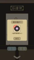 鲸暖的小窝，截图 7